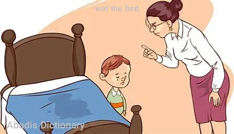 wet the bed